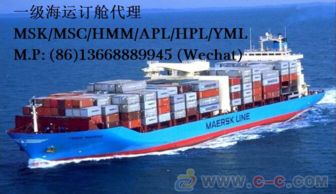 青岛嘉林货运代理公司 专业运输代理服务提升物流效率